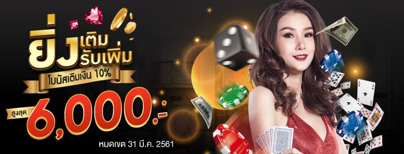 Reload-gclub-plaza.com